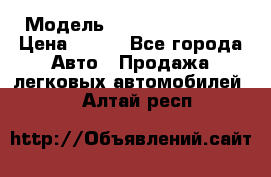  › Модель ­ Nissan Primera › Цена ­ 170 - Все города Авто » Продажа легковых автомобилей   . Алтай респ.